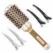 aimike round brush, nano thermal ceramic & ionic tech hair brush, round barrel brush with boar bristles for blow drying, styling, curling, add volume & shine (2.9 inch, barrel 1.7 inch) + 4 free clips logo