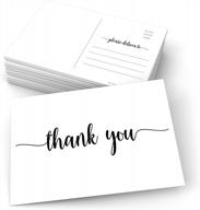 321done thank you postcards (set of 50) 4" x 6" blank with mailing side - made in usa, cute modern script thick white cardstock, large logo
