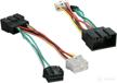 metra 70 5716 turbowire stereo harness logo