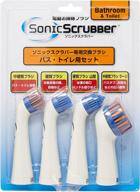 🛁 sonic scrubber replacement brush set: ideal for bath and toilet cleaning logo