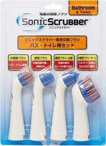 img 2 attached to 🛁 Sonic Scrubber Replacement Brush Set: Ideal for Bath and Toilet Cleaning