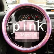 universal summer of colorful glossy leather steering wheel cover automotive interior car accessories (pink) logo