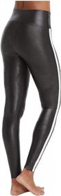img 3 attached to SPANX Women'S Faux Leather Leggings With Side Stripes