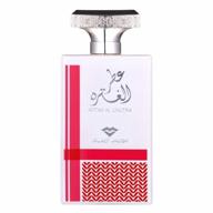 swiss arabian oudh 'attar al ghutra' 100ml edp for men: rich tuscan leather and agarwood infused fragrance with sandalwood, patchouli, and amber logo