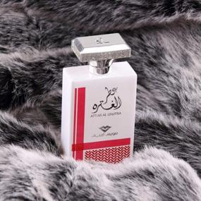 img 2 attached to Swiss Arabian Oudh 'Attar Al Ghutra' 100ML EDP For Men: Rich Tuscan Leather And Agarwood Infused Fragrance With Sandalwood, Patchouli, And Amber
