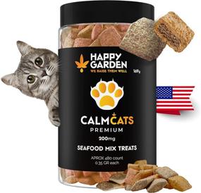 img 4 attached to 🐱 HAPPY GARDEN Cat Calming Treats: Relieve Anxiety with Hemp-Powered Relief! USA-Made Calming Chews for Aggression, Grooming & Travel (Pillows)