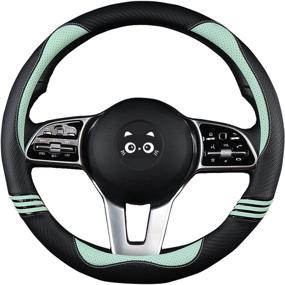 img 4 attached to Fruit Green Cute Steering Wheel Cover for Women & Men, Universal Fit 14.5-15 inches, Carbon Fiber & Perforated Leather with Anti-Slip Rubber Ring, Steering Wheel Protector for Cars and SUVs