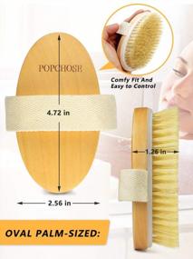 img 1 attached to POPCHOSE Dry Brushing Body Brush: отшелушивающая щетка с натуральной щетиной для безупречной кожи, уменьшения целлюлита, лимфодренажа и усиления кровообращения (средняя сила)