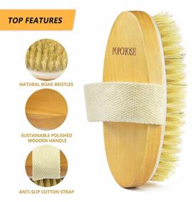 img 3 attached to POPCHOSE Dry Brushing Body Brush: отшелушивающая щетка с натуральной щетиной для безупречной кожи, уменьшения целлюлита, лимфодренажа и усиления кровообращения (средняя сила)