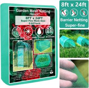 img 4 attached to Extra Fine Mesh Garden Barrier Netting, Plant Covers 8x24ft - 30% Sun Net Green Sunblock 🌿 Mesh Shade Protection for Vegetables, Fruits, Flowers, Crops - Row Cover, Raised Bed Screen Against Birds, Animals