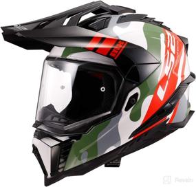 img 4 attached to LS2 Helmets Explorer XT Adventure (CamoX White Red — XXX-Large)