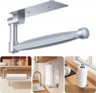 𝙉𝙤.𝟭 vicseed adjustable paper towel holder under cabinet [one hand tear off] paper towel holder wall mount [versatile rotatable] paper roll holder for kitchen bathroom toilet rvs (adhesive, screw) logo