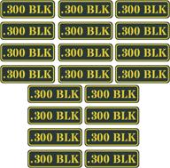 aolamegs ammo can vinyl sticker set: 9mm, 5.56, 7.62, 12ga and more - 20 pack/.300blk логотип