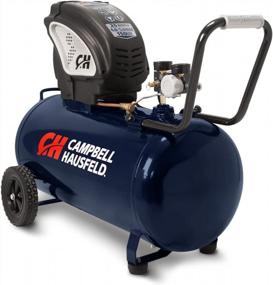 img 4 attached to Campbell Hausfeld DC200000 Portable Horizontal Air Compressor - Oil-Free, 20 Gallon, 4 CFM @ 90 PSI, 150 PSI - Blue