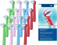 wuyan childrens electric toothbrush replacement logo