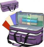 сумка cricut explore air и maker с двумя слоями для переноски, путешествий и хранения режущей машины и расходных материалов - фиолетовая. логотип