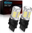 yorkim 3157 led bulb - ultra bright 3156 led replacement for reverse, blinker, brake, and tail lights - compatible with 3056, 3057, and 4157 bulbs - 6000k xenon white - pack of 2 logo