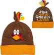 get festive with ueerdand's turkey pom pom beanie for thanksgiving runners: a fun costume essential logo