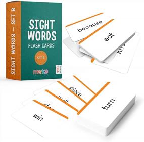 img 4 attached to Boost Your Child'S Literacy With Merka Sight Words Flashcards - Set B - Learn 150 Words At Their Own Pace!