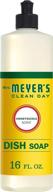 🧼 pack of 2 - mrs. meyer's clean day liquid dish soap, honeysuckle, 16 oz logo