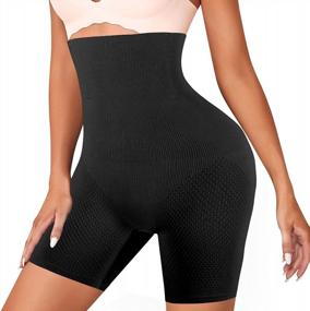 img 2 attached to Finlin Women'S Tummy Control Shapewear Shorts With High Waist, Seamless Design, Butt Lifter, And Thigh Slimming Features For Enhanced Body Shaping And Booty Flattering