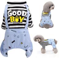 🐶 brocarp striped onesie: cute and comfy dog clothes for small to large dogs and cats логотип