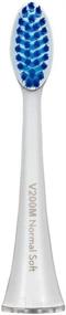 img 1 attached to Enhance your oral care routine with the PRO SYS VarioSonic Rechargeable Electric Toothbrush