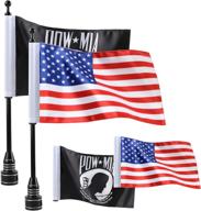 vivid color fade resistant motorcycle 6 x 9 american flag with flag pole mount for honda goldwing cb vtx cbr yamaha for harley (2 black flagpole mount 2 usa flag 2 pow mia flag) логотип