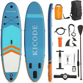 img 4 attached to SUP Board For Adults 10'6'' X 32'' X 6'' - Premium Accessories & Waterproof Bag, Carry Bag, Leash & Pump + Phone Pouch