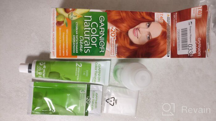 img 1 attached to 💇 Garnier Nutrisse Nourishing Creme Hair Color, 11 Blackest Black - Pack of 2 review by Aneta Zubrzycka ᠌