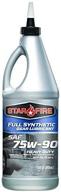 optimize your gear performance with starfire full synthetic 75w90 gear lubricant - case of 6 1/qt squirt bottles logo