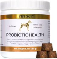 petscy - probiotic chews for dogs: enhancing skin, coat, and gut health with prebiotic fiber and omega-3 for dogs of all ages, sizes &amp; breeds | 30 chews logo