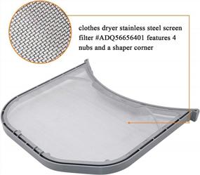 img 3 attached to High-Quality Beaquicy Replacement Dryer Lint Filter And Cover Housing Set For Kenmore And LG Dryers (ADQ56656401 And MCK49049101 Models)