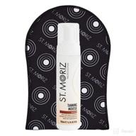 🌞 premium tanning mousse applicator by moriz - perfect for professional results logo