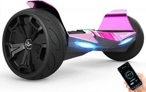img 4 attached to Experience Ultimate Adventure With EVERCROSS 8.5" Off-Road Hoverboard - Bluetooth Enabled Balancing Scooter For All Terrain Excitement!