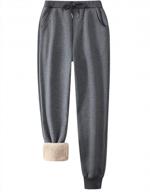 women's winter warm sherpa lined sweatpants athletic joggers fleece pants by flygo logo