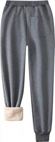 img 3 attached to Women'S Winter Warm Sherpa Lined Sweatpants Athletic Joggers Fleece Pants By Flygo