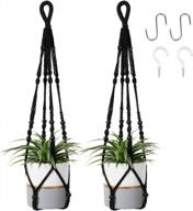 pack of 2 potey 620102 black macrame plant hangers with beads - 35 inch 4-legged hanging planter for indoor/outdoor home decor, no tassels, with 4 hooks included logo