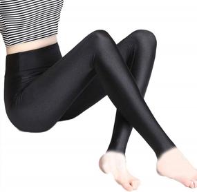 img 1 attached to Warm Winter Fleece-Lined Women'S Leggings With Elastic Waist And Stretchy Velvet Material - Thick And Shinny For Ultimate Comfort