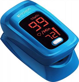 img 4 attached to Отслеживайте уровень кислорода и сердечный ритм с помощью Измерительного пульсоксиметра "IProven" для кончика пальца – в комплекте батарейка, футляр и подвеска на шею, синий цвет.