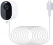 keep your arlo security camera powered with 30ft magnetic charging cable: compatible with pro 4 and ultra 2 models (white) logo