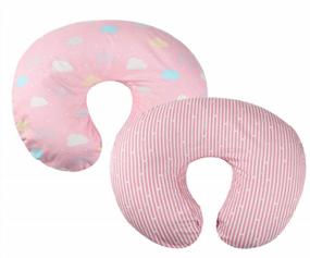 img 4 attached to Pamper Your Baby And Yourself With Knlpruhk'S 100% Cotton Pink Nursing Pillow Covers – Clouds And Stripes 2 Pack For Breastfeeding Moms Of Baby Girls