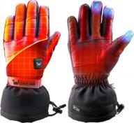 waterproof electric heated gloves with touchscreen and 3 heat settings for men and women - ideal for skiing and snowboarding логотип