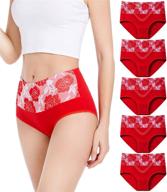 havvis underwear breathable panties multipack for women's lingerie, sleep & lounge clothing logo