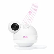 ibaby m7lk smart wifi baby monitor: 1080p full hd camera, wall mount included, two way talk & more! logo