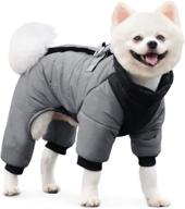 🐶 dog jacket - winter coat for small to medium dogs - reflective cold weather coats with built-in harness - water-resistant windproof dog snowsuit - outdoor hiking clothes логотип