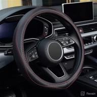 premium microfiber leather steering wheel cover - 15 inch, universal fit - black with red accent логотип