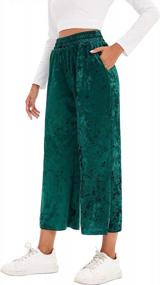 img 3 attached to Velvet Wide Leg Cropped Pants For Women - Casual Ankle Palazzo Bottoms With Pockets By IChunhua