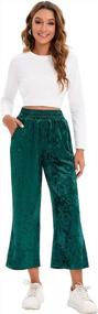 img 1 attached to Velvet Wide Leg Cropped Pants For Women - Casual Ankle Palazzo Bottoms With Pockets By IChunhua