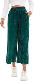 img 4 attached to Velvet Wide Leg Cropped Pants For Women - Casual Ankle Palazzo Bottoms With Pockets By IChunhua
